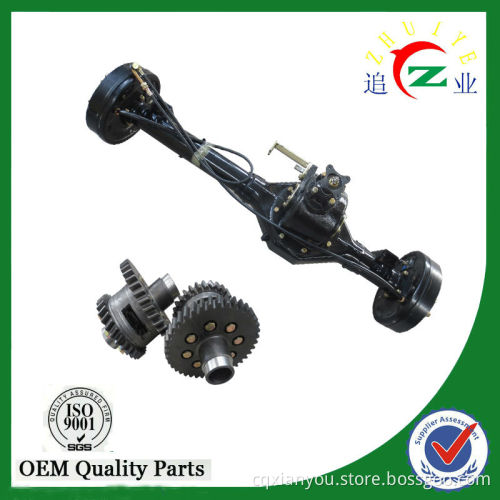 Chinese supplier tricycle drive axle with differential
